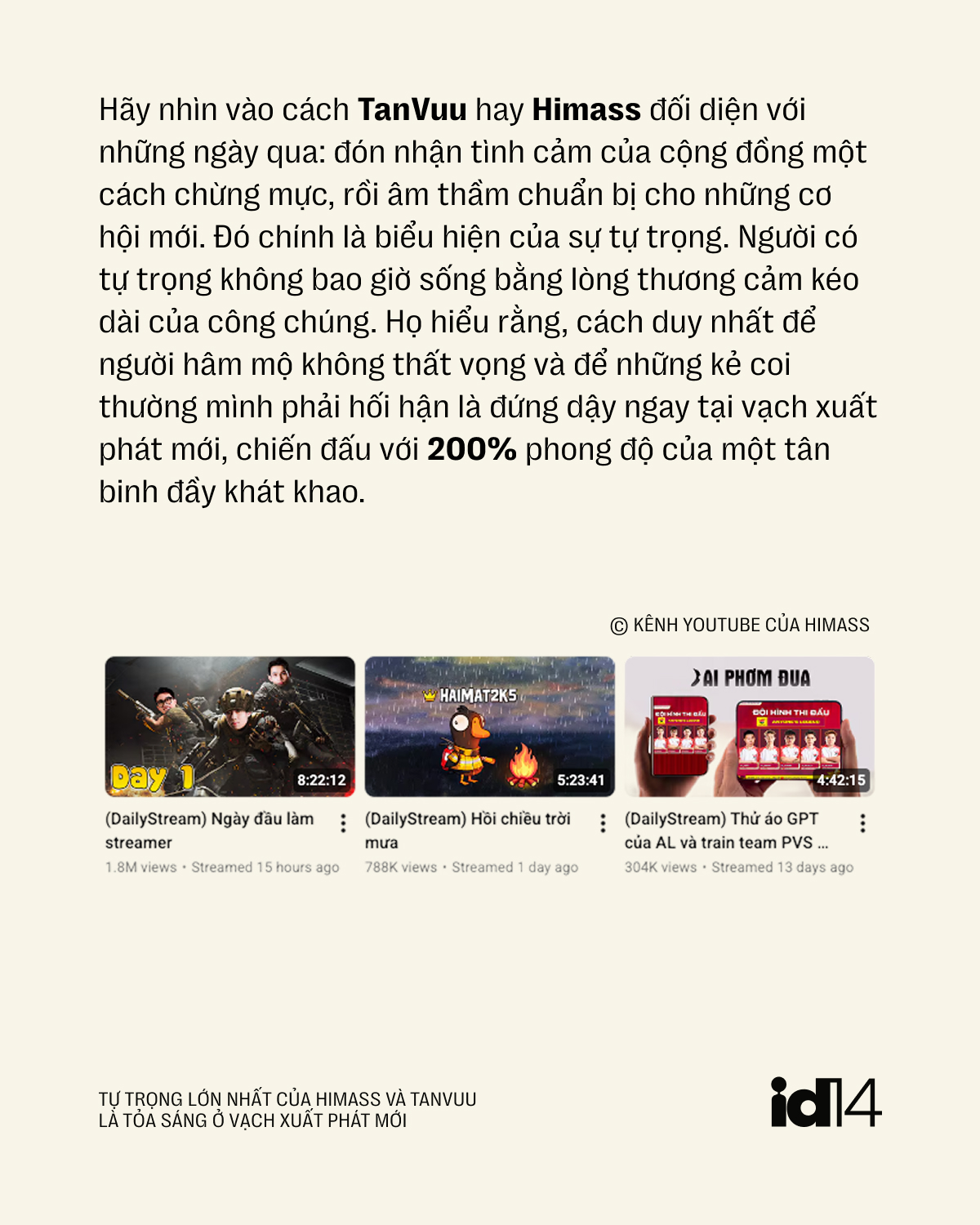 Sau bản án từ PUBG: Tự trọng lớn nhất của Himass và TanVuu là tỏa sáng ở vạch xuất phát mới- Ảnh 11.