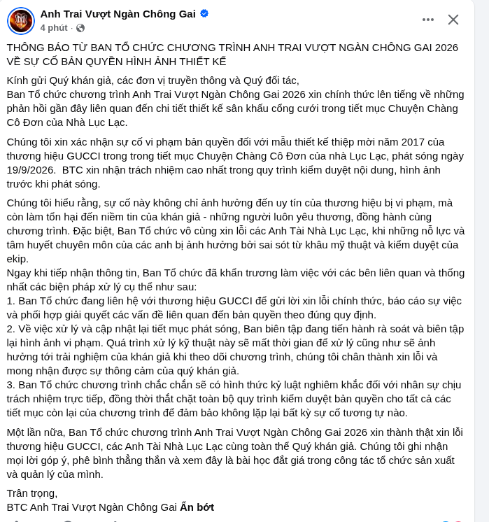 Anh Trai Vượt Ngàn Chông Gai thông báo nóng tranh cãi bản quyền: Đang liên hệ GUCCI - Ảnh 4.