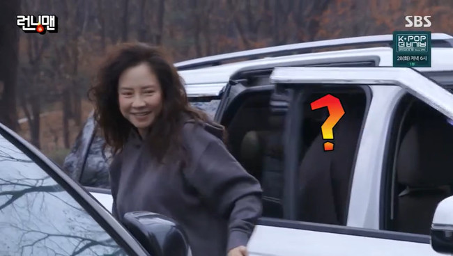 "Ngọc nữ Running Man" bị khán giả quay lưng hàng loạt- Ảnh 3.