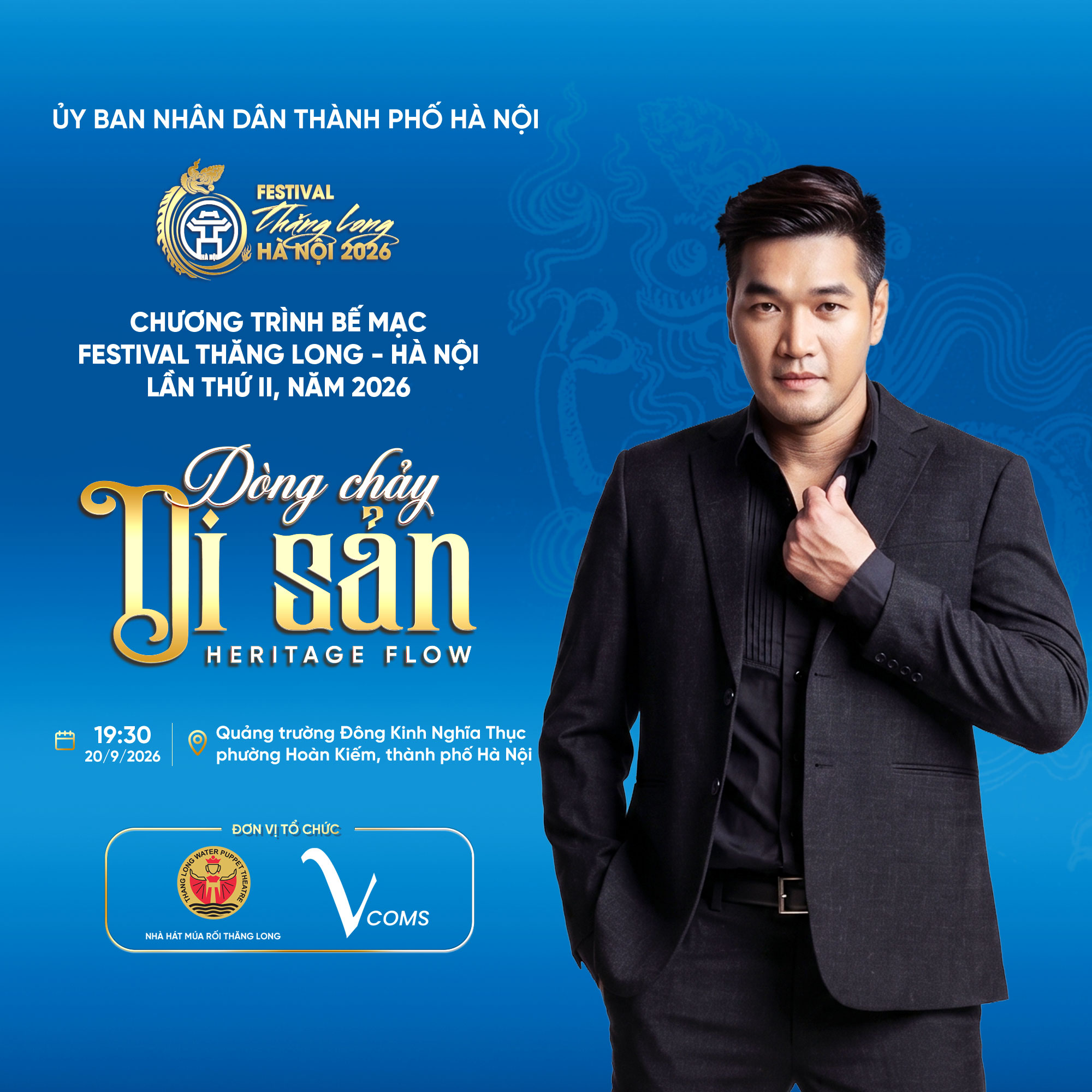 Bế mạc Festival Thăng Long 2026 đếm ngược giờ mở màn: (S)TRONG Trọng Hiếu, Hà Lê và Đỗ Hoàng Hiệp "lên dây cót" cho màn kết hợp mới toanh- Ảnh 9.
