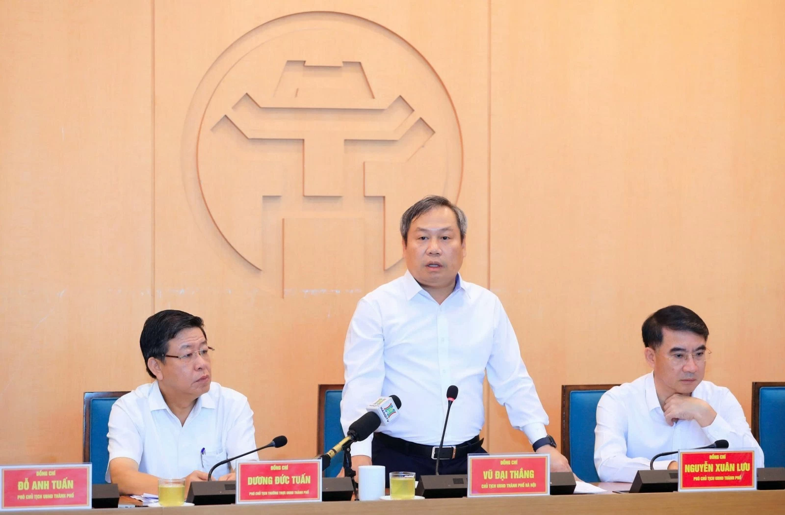 Hà Nội tăng tốc các động lực tăng trưởng, phấn đấu GRDP năm 2026 đạt từ 11% trở lên Hà Nội tăng tốc các động lực tăng trưởng, phấn đấu GRDP năm 2026 đạt từ 11% trở lên