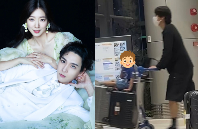 Con trai đầu lòng của Park Shin Hye và chồng tài tử mới 4 tuổi đã thế này rồi ư!- Ảnh 1.