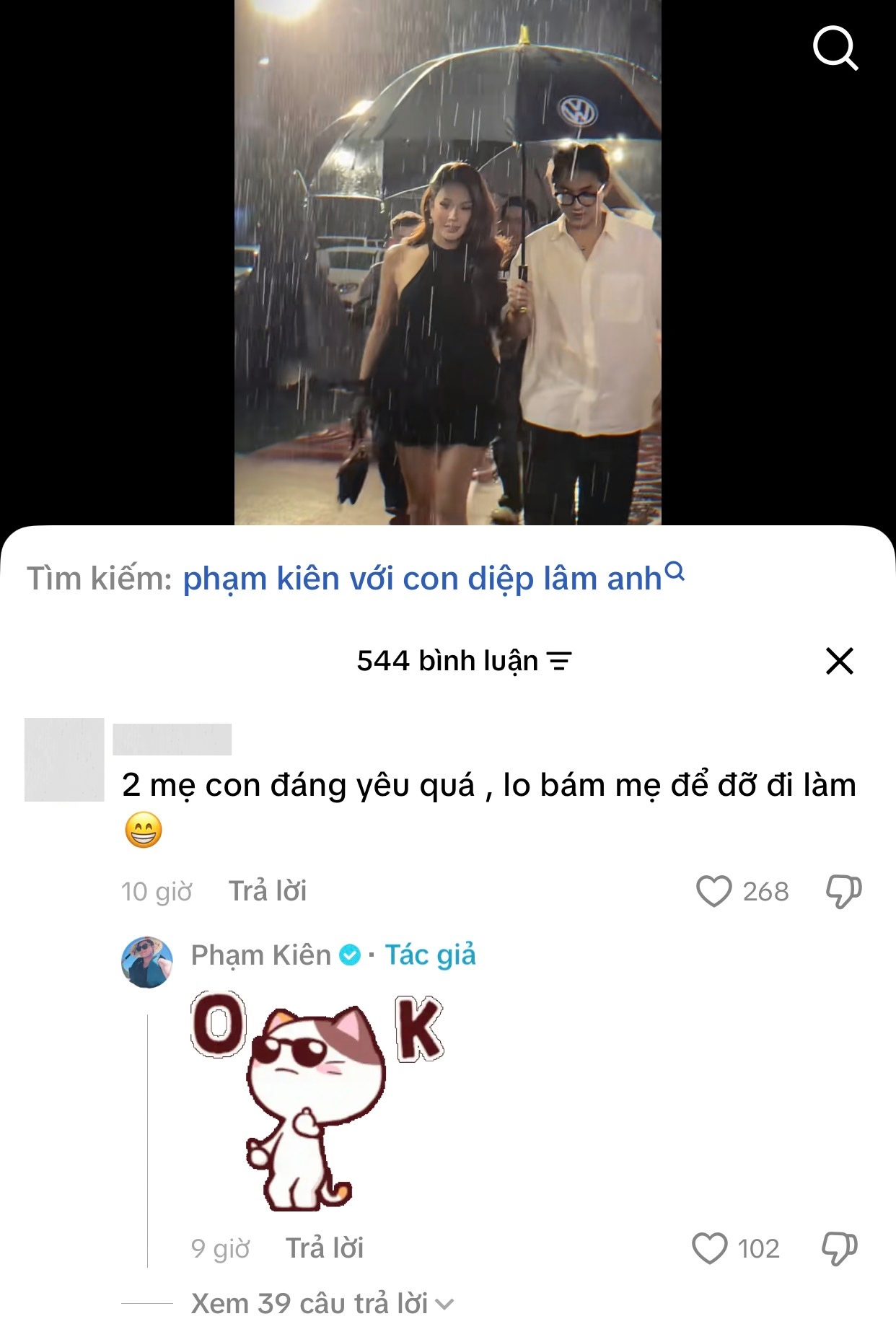 Tình trẻ kém 11 tuổi của Diệp Lâm Anh phản ứng khi bị nói như con trai dắt mẹ đi sự kiện- Ảnh 2.