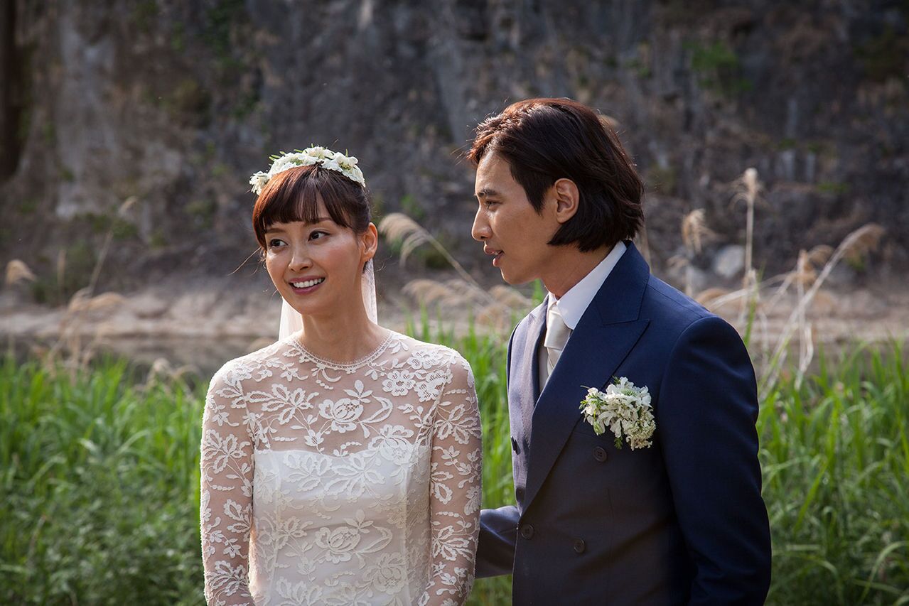 Vợ sợ Won Bin tới mức này ư?- Ảnh 6.