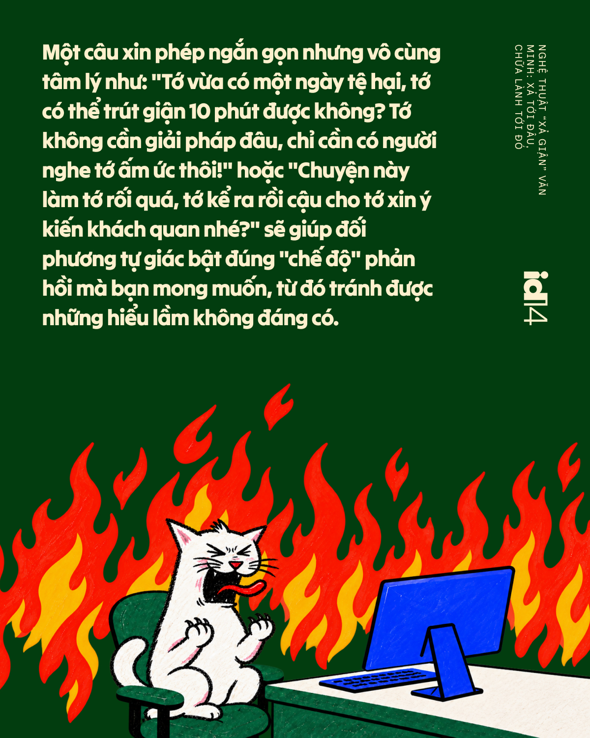 Nghệ thuật “xả giận” văn minh: Xả tới đâu, chữa lành tới đó- Ảnh 10.
