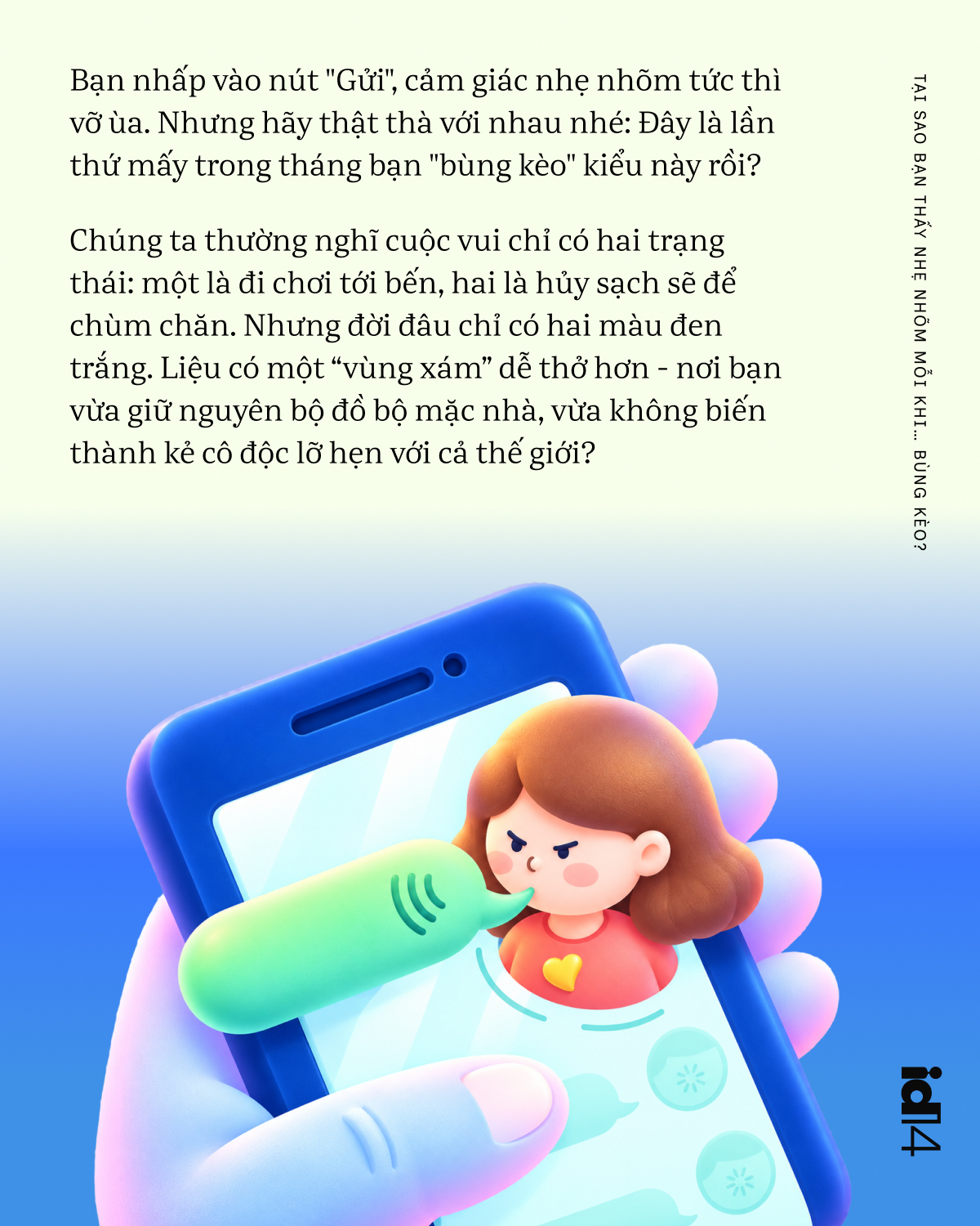 Tại sao bạn thấy nhẹ nhõm mỗi khi… bùng kèo?- Ảnh 2.