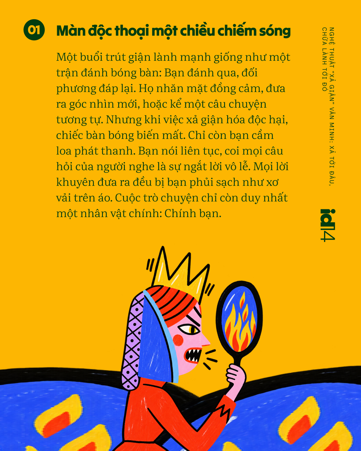 Nghệ thuật “xả giận” văn minh: Xả tới đâu, chữa lành tới đó- Ảnh 4.