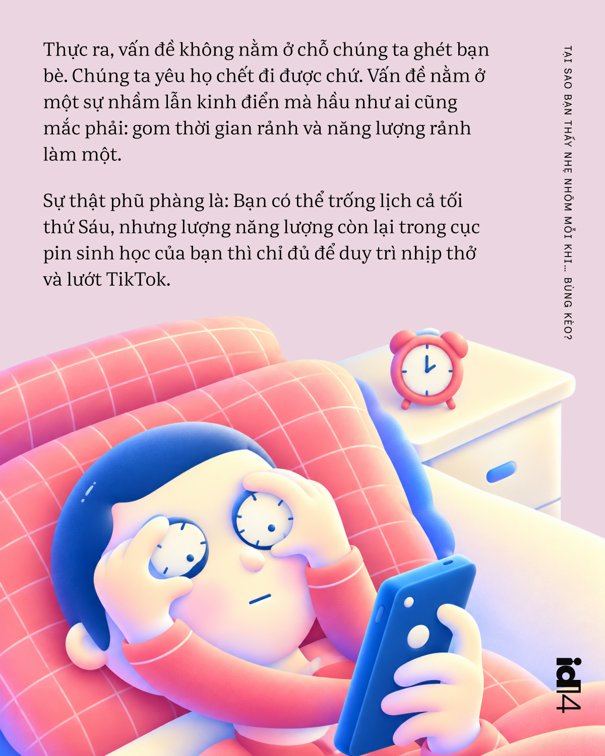 Tại sao bạn thấy nhẹ nhõm mỗi khi… bùng kèo?- Ảnh 3.
