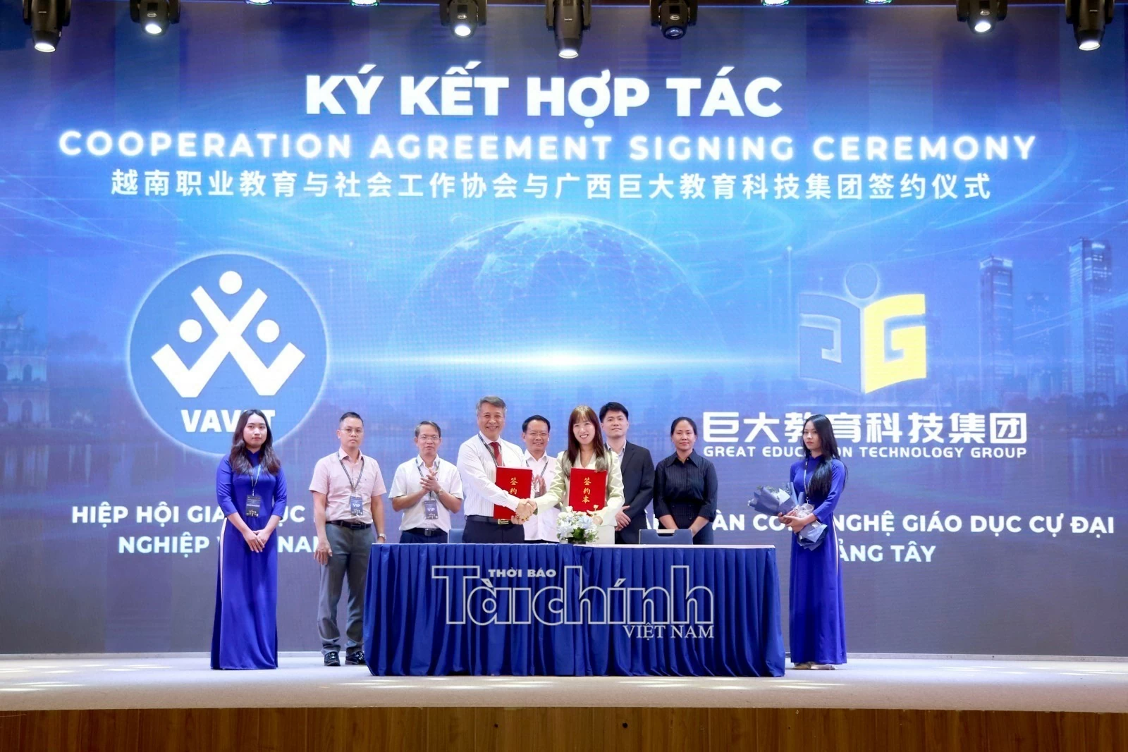 Hội nghị AI hiện thân Việt Nam lần thứ nhất: Định hình kỷ nguyên năng suất mới và chiến lược vươn tầm khu vực Hội nghị AI hiện thân Việt Nam lần thứ nhất: Định hình kỷ nguyên năng suất mới và chiến lược vươn tầm khu vực