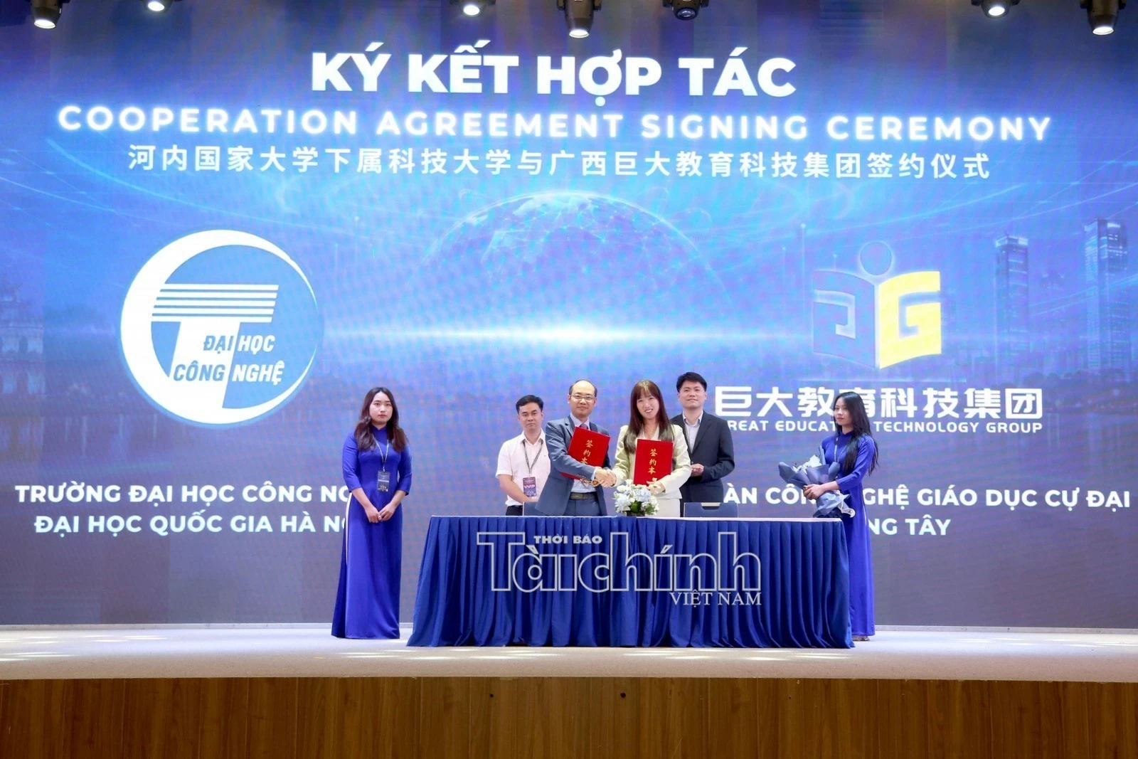 Hội nghị AI hiện thân Việt Nam lần thứ nhất: Định hình kỷ nguyên năng suất mới và chiến lược vươn tầm khu vực Hội nghị AI hiện thân Việt Nam lần thứ nhất: Định hình kỷ nguyên năng suất mới và chiến lược vươn tầm khu vực