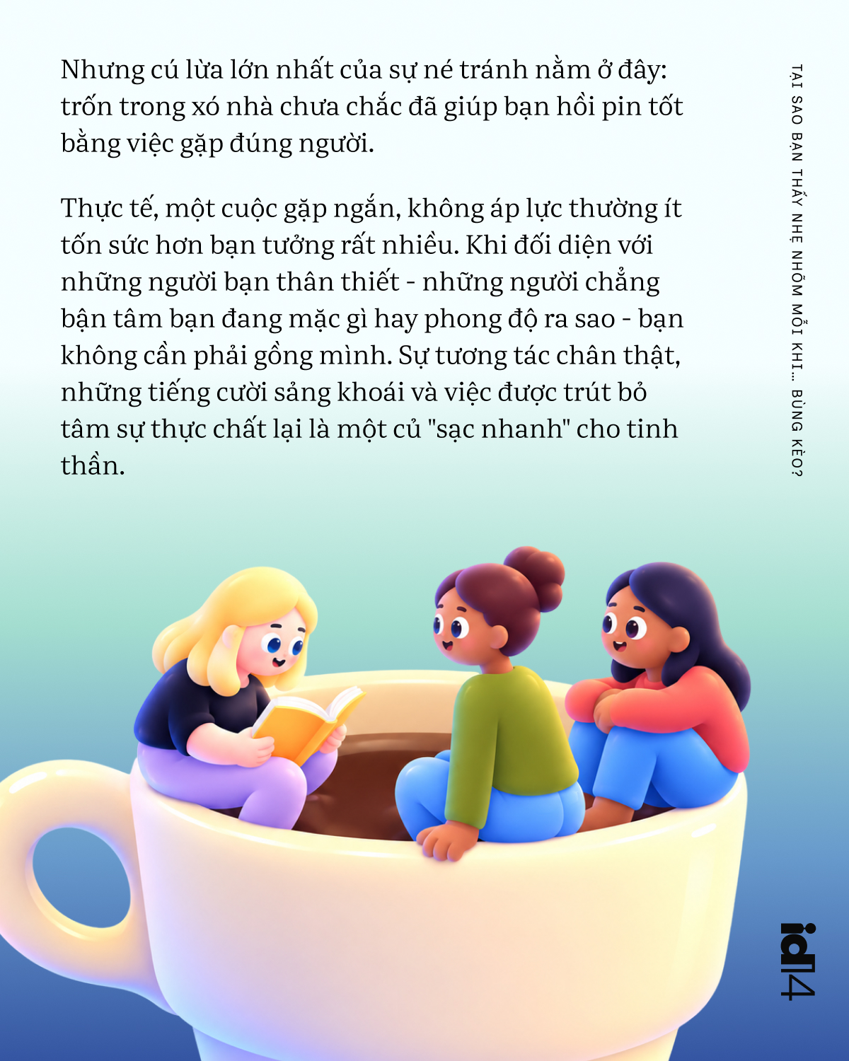 Tại sao bạn thấy nhẹ nhõm mỗi khi… bùng kèo?- Ảnh 6.