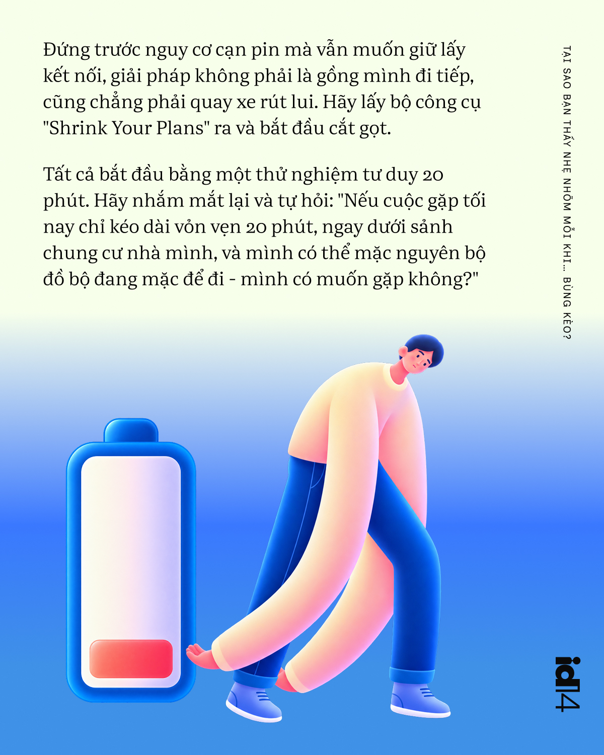 Tại sao bạn thấy nhẹ nhõm mỗi khi… bùng kèo?- Ảnh 7.