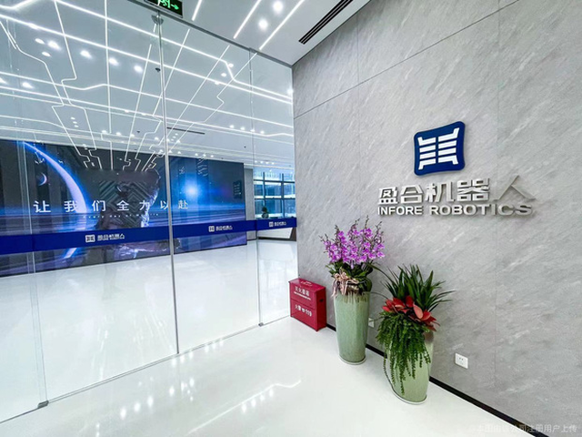 Từng được định giá 500 triệu USD, startup robot có ByteDance và Meituan rót vốn vẫn phá sản sau 6 năm