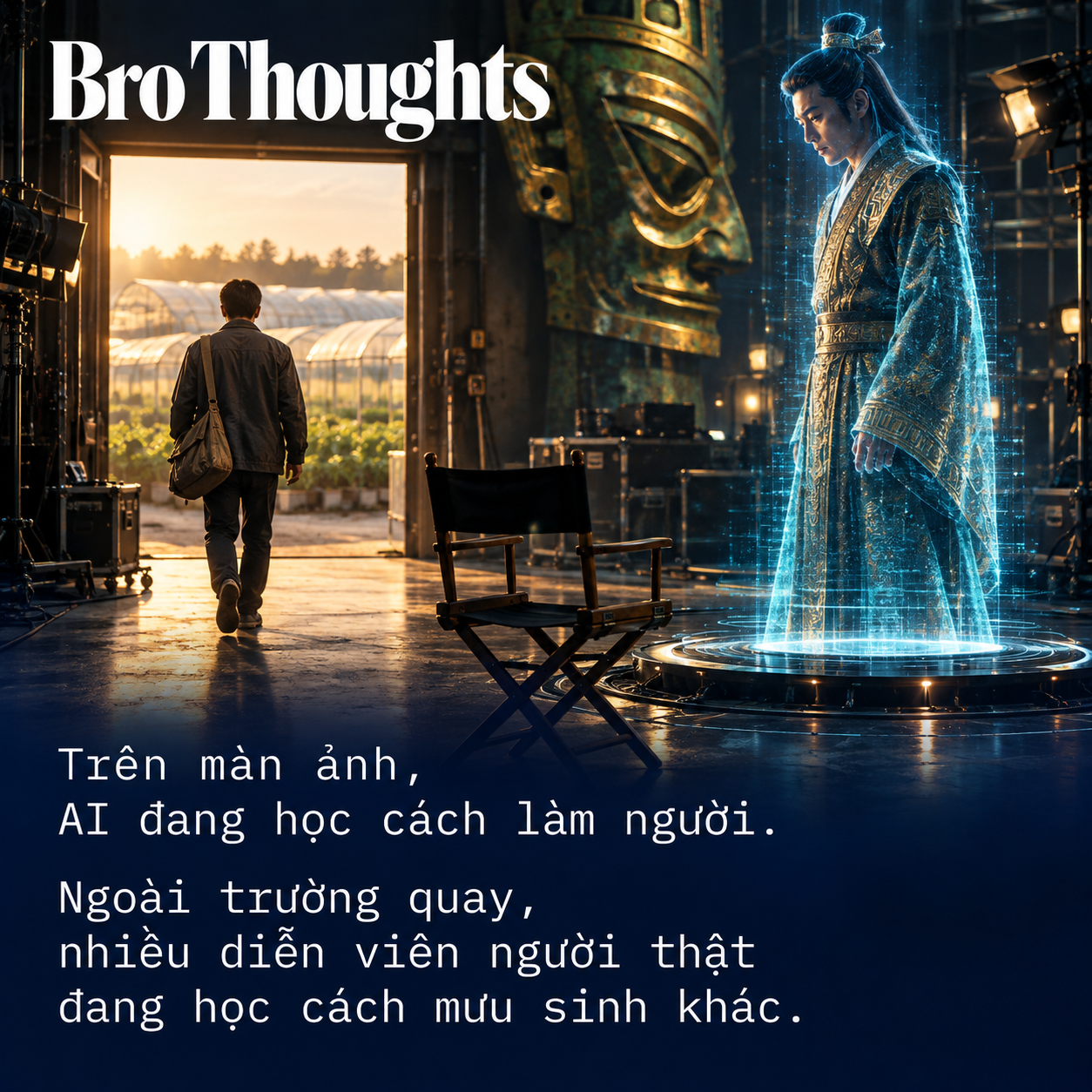 Tất tần tật về Tam Tinh Đôi: Vị Lai Vãng Sự - Phim AI chiếu rạp đầu tiên của Trung Quốc- Ảnh 4.