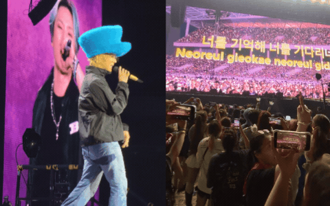 BIGBANG cúi lạy chào fan Việt, 2 đêm concert Hà Nội trở thành ký ức rực rỡ nhất! - Ảnh 5.