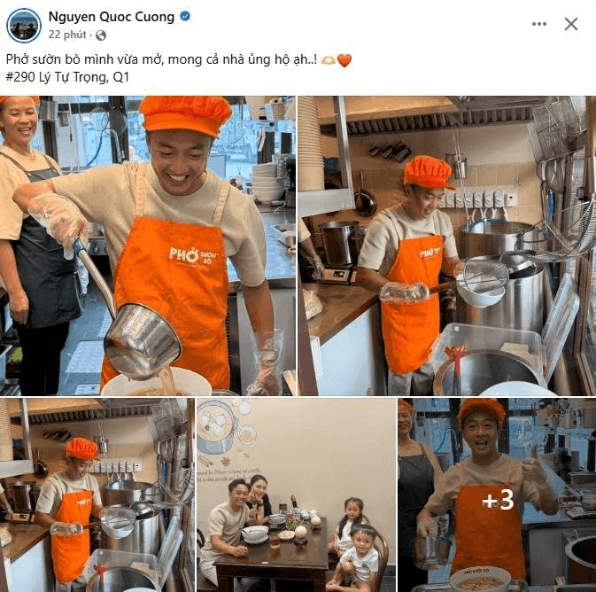Sau khi nói lời chia tay, 