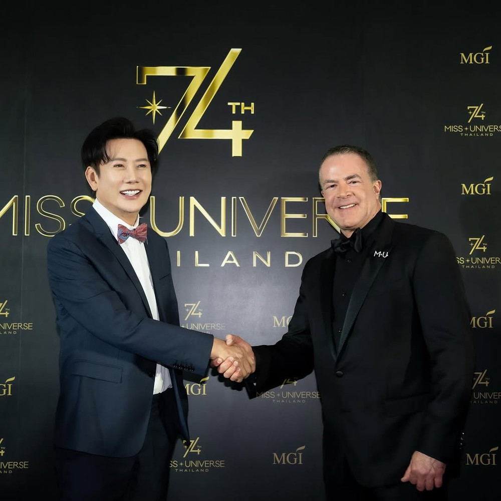 Hoa hậu Quỳnh Anh không được thi Miss Universe- Ảnh 2.