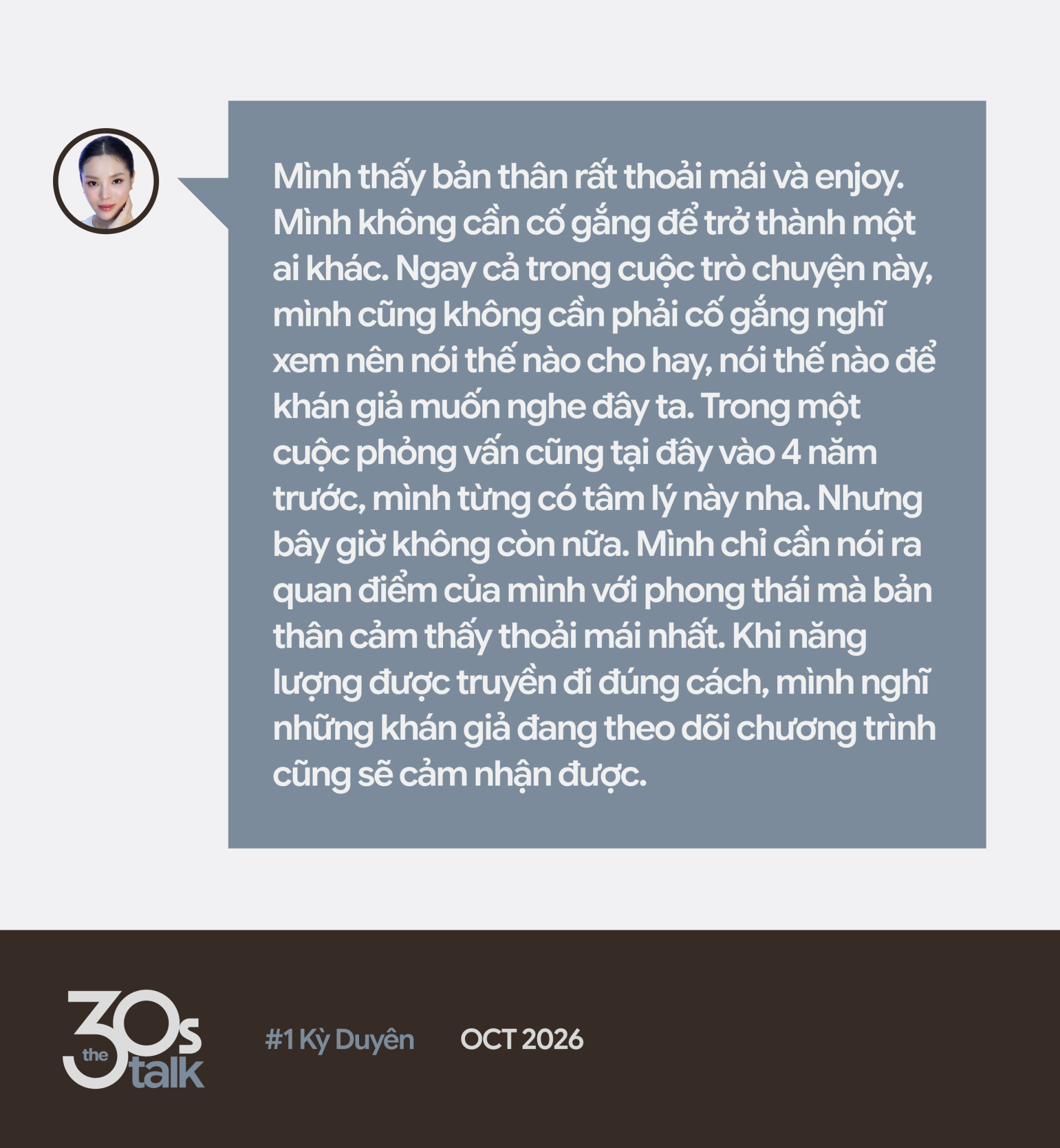 The 30s TALK #1 - Kỳ Duyên: Trước chỉ biết cafe đen đá, giờ nhờ Bơ mới biết uống cold brew, syrup chanh vàng và thoải mái với mọi thứ- Ảnh 6.