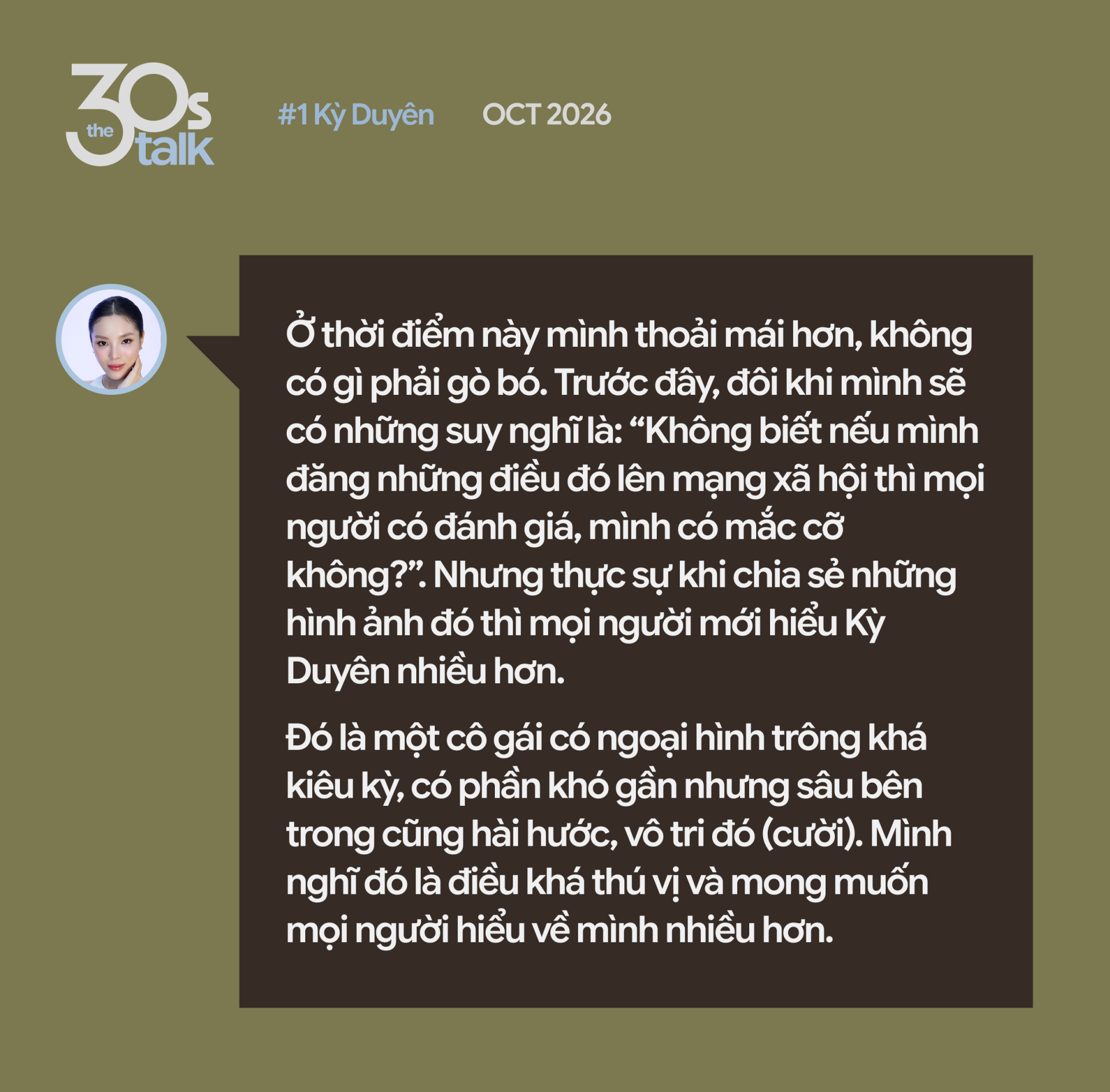 The 30s TALK #1 - Kỳ Duyên: Trước chỉ biết cafe đen đá, giờ nhờ Bơ mới biết uống cold brew, syrup chanh vàng và thoải mái với mọi thứ- Ảnh 8.