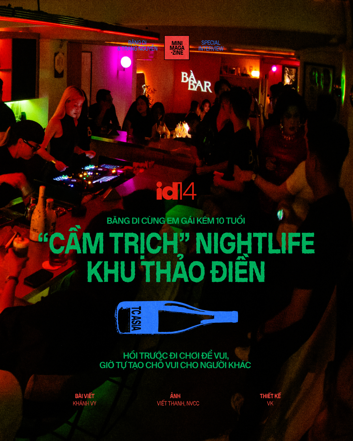 Băng Di cùng em gái kém 10 tuổi “cầm trịch” nightlife khu Thảo Điền: 