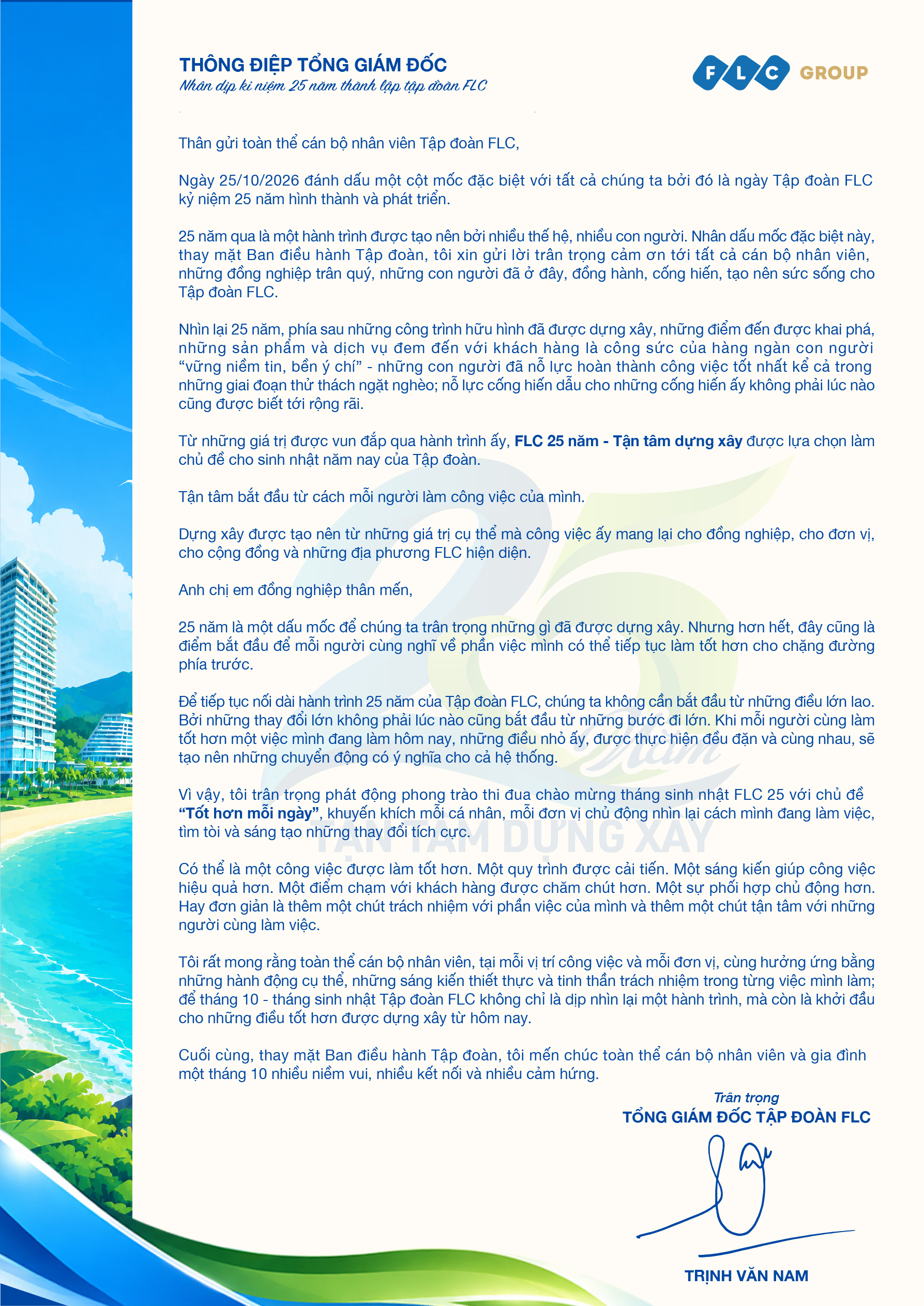 Sau lời cảm ơn của ông Trịnh Văn Quyết, CEO FLC viết tâm thư gửi nhân viên - Ảnh 1. Sau lời cảm ơn của ông Trịnh Văn Quyết, CEO FLC viết tâm thư gửi nhân viên - Ảnh 1.