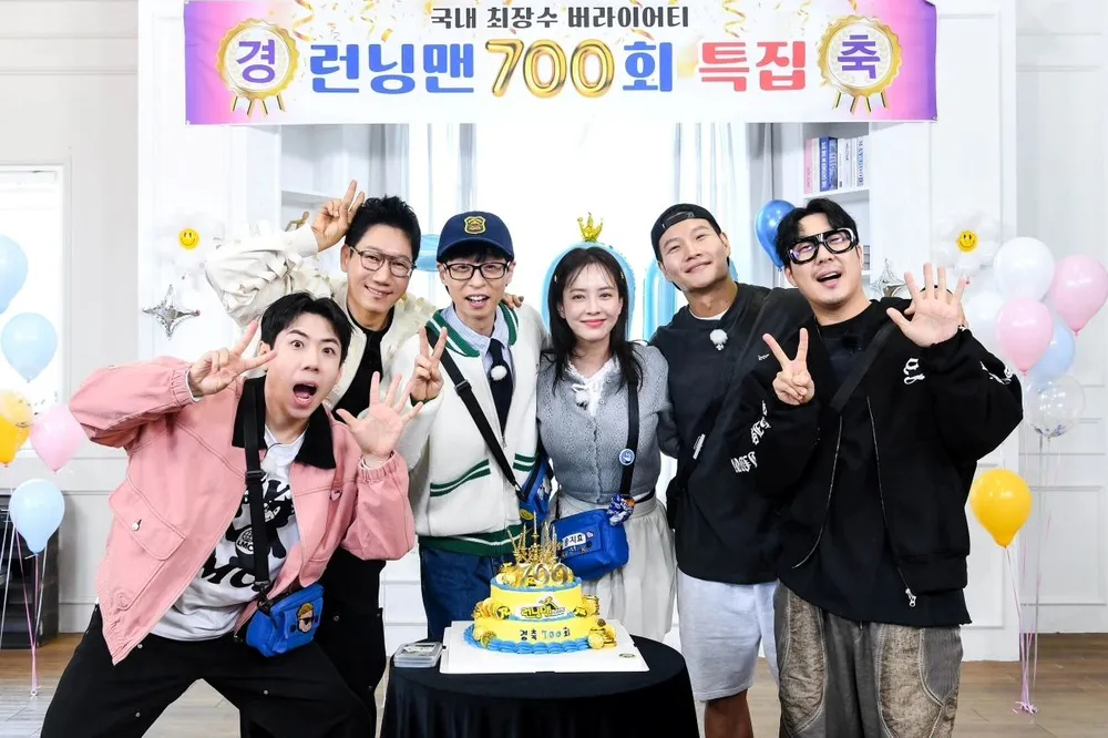 Xem xét xử phạt Running Man vì cảnh quay nhạy cảm- Ảnh 3.