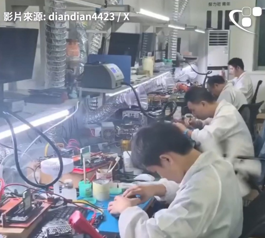 Hàng trăm card RTX 5090 bị tháo lấy chip để phục vụ máy chủ AI tại Trung Quốc- Ảnh 2.