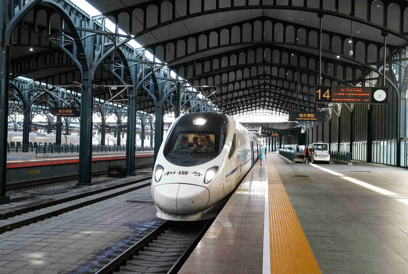 Siêu đường sắt cao tốc 250 km/h, vốn đầu tư 174.000 tỷ đồng chạy xuyên khu vực đóng băng lâu năm, mùa đông có thể lạnh tới -40°C- Ảnh 1. Siêu đường sắt cao tốc 250 km/h, vốn đầu tư 174.000 tỷ đồng chạy xuyên khu vực đóng băng lâu năm, mùa đông có thể lạnh tới -40°C- Ảnh 1.