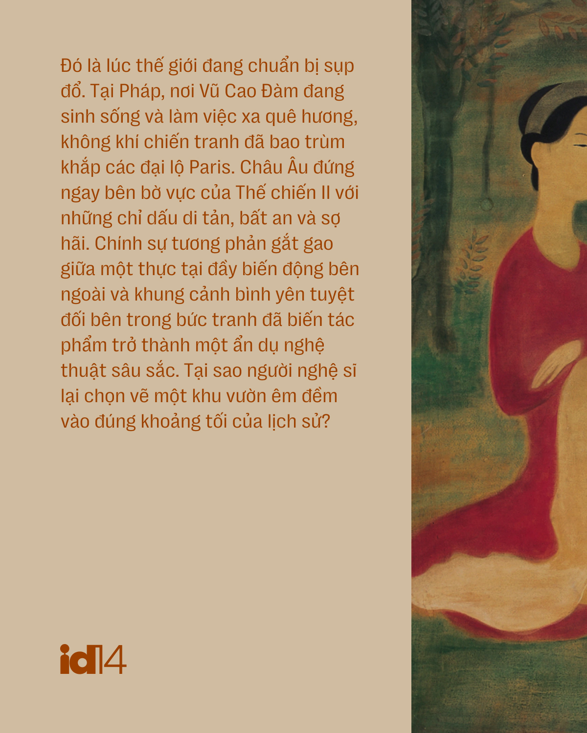 3,69 triệu USD cho tác phẩm đắt nhất lịch sử mỹ thuật Việt: Hào quang từ khu vườn tĩnh lặng của Vũ Cao Đàm - Ảnh 6.